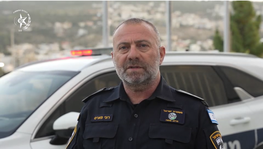 حملة للشرطة في أم الفحم والجسر وباقة وعارة و الفريديس